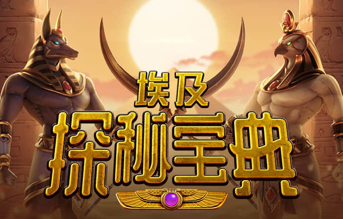 yh86银河·国际
