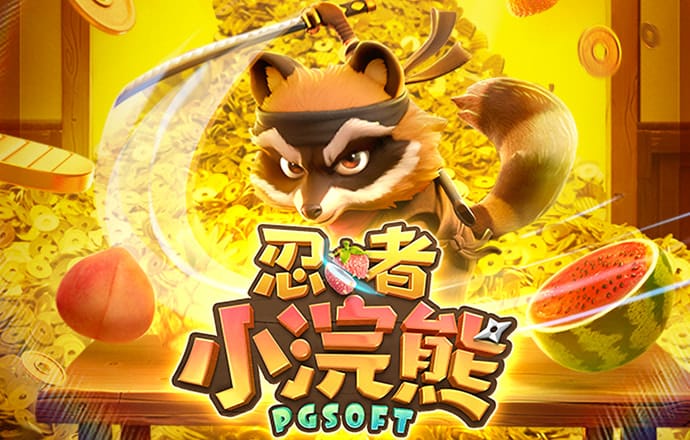 泛亚·电竞官方网站