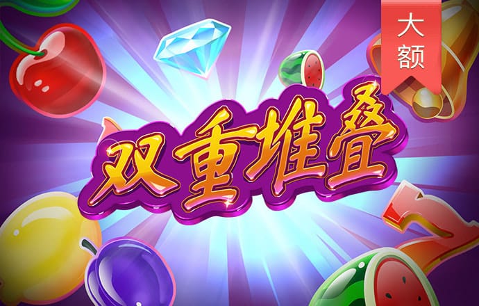 emc体育官方下载