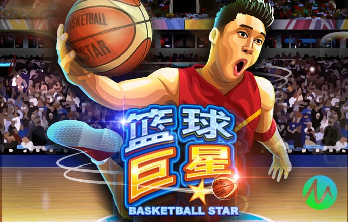 极速百家家乐app