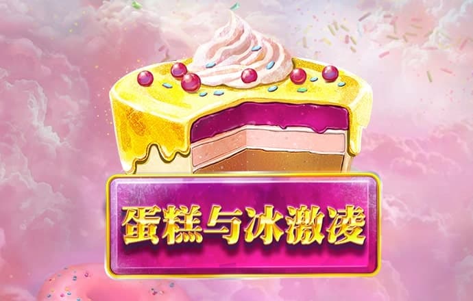 金年会娱乐官网下载